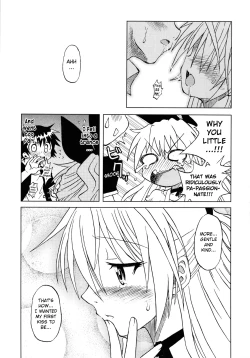 Page 12 of Nisekoigatari