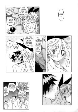 Page 27 of Nisekoigatari