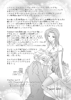 Page 30 of My Fair Lady