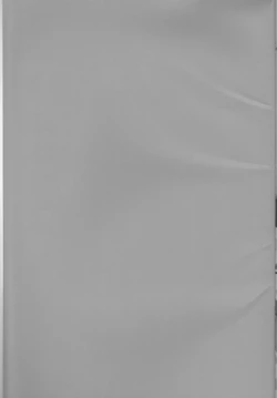 Page 2 of I'm Screaming LOVE!