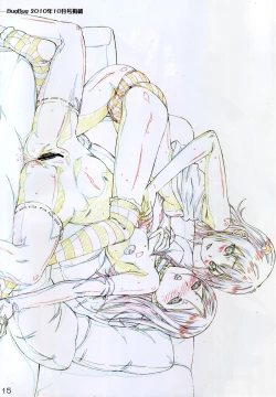 Page 15 of SISTERSART WORK