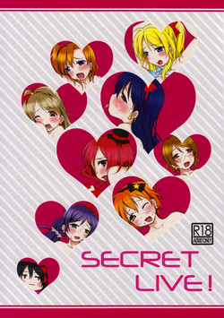 (SC60) [Ohoshisamadou (GEKO)] SECRET LIVE! (Love Live!)