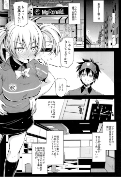 Page 4 of TLC. Tender Love Care