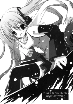 Page 1 of Mado no Soto no Kimi ni, Aitai | I Want To Meet The You Outside The Window