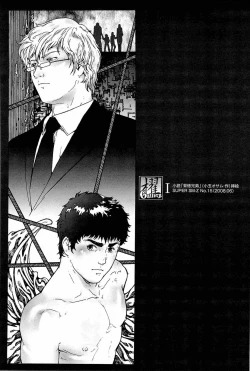 Page 163 of Training Dog