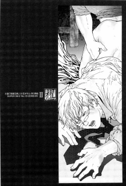 Page 164 of Training Dog