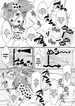 Page 19 of HurrayPenis