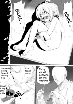 [Danrenji] Youjo o Kousokushite Sukikatteshite Miru Hanashi | The Love Story of a Bound Little Girl [English] [Decensored]