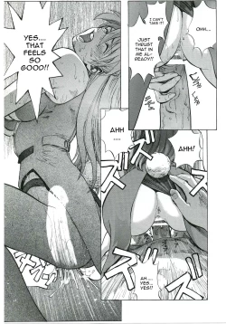 Page 28 of Iinari Asuka
