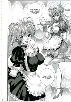 Page 7 of Iinari Asuka