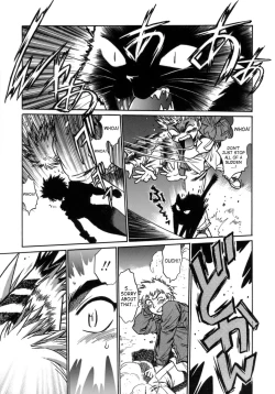 Page 109 of Tail Chaser 1