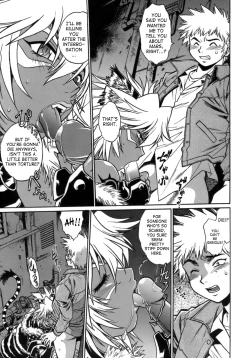 Page 117 of Tail Chaser 1