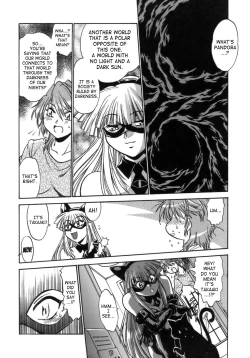 Page 140 of Tail Chaser 1