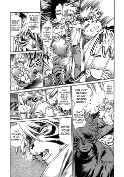 Page 19 of Tail Chaser 1