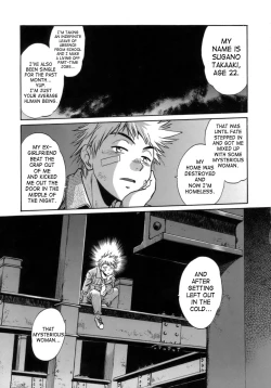 Page 30 of Tail Chaser 1