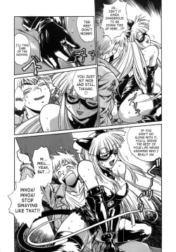 Page 42 of Tail Chaser 1