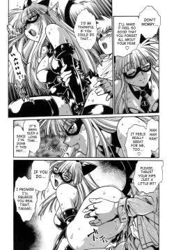 Page 43 of Tail Chaser 1