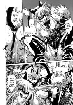 Page 45 of Tail Chaser 1