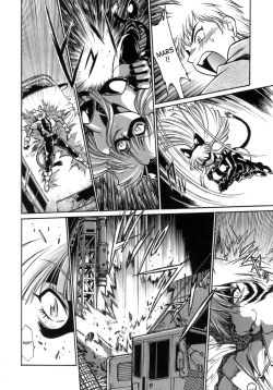 Page 51 of Tail Chaser 1