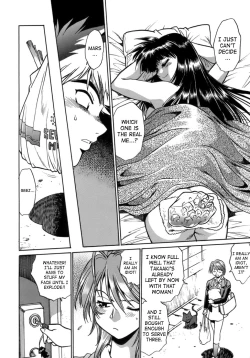 Page 71 of Tail Chaser 1