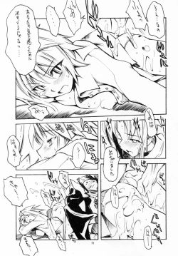 Page 10 of WHITE FANG