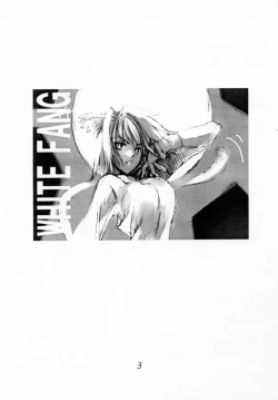 Page 2 of WHITE FANG