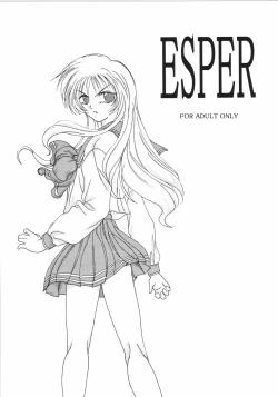 Page 1 of ESPER