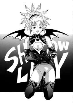 Page 117 of Parody Artworks