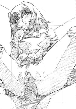 Page 133 of Parody Artworks