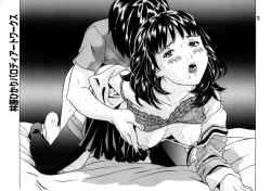 Page 26 of Parody Artworks