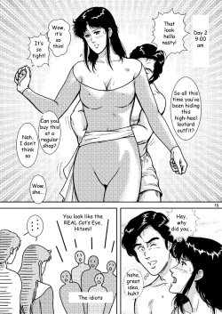 Page 14 of NIGHTFLY vol.6 EVE of DESTRUCTION pt.2