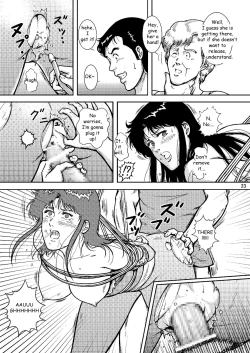 Page 22 of NIGHTFLY vol.6 EVE of DESTRUCTION pt.2