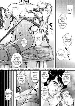 Page 39 of NIGHTFLY vol.6 EVE of DESTRUCTION pt.2