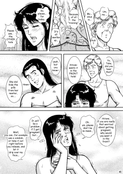 Page 44 of NIGHTFLY vol.6 EVE of DESTRUCTION pt.2