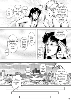 Page 48 of NIGHTFLY vol.6 EVE of DESTRUCTION pt.2