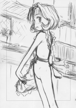 Page 22 of Cherry Season 2