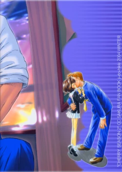 Page 26 of Cherry Season 2