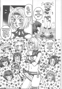 Page 7 of Mithra o Mederu Hon 3+1