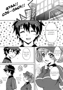 Page 4 of Maou-sama to Issho!