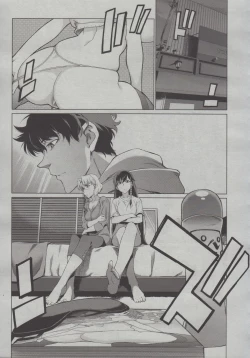 Page 29 of Kouenji Fujunjou Shoutengai Ch.01-02