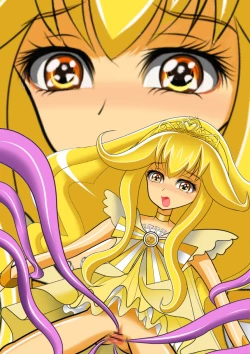 Page 136 of スマイル総決算監禁陵辱調教