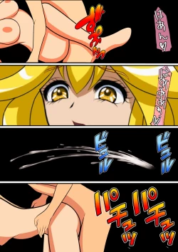 Page 27 of スマイル総決算監禁陵辱調教