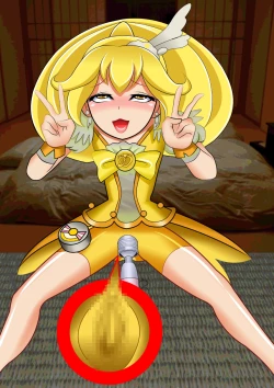 Page 83 of スマイル総決算監禁陵辱調教