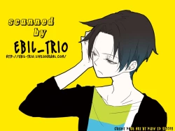 Page 22 of I wanna kiss you!