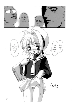 Page 18 of Please Teach Me 5