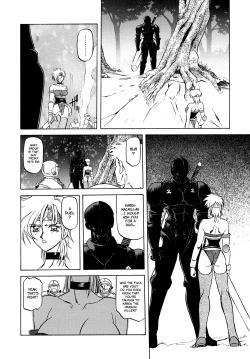 Page 84 of Shichisai no Ramyurosu | Lamuros of Seven Colors Chapters 1-5