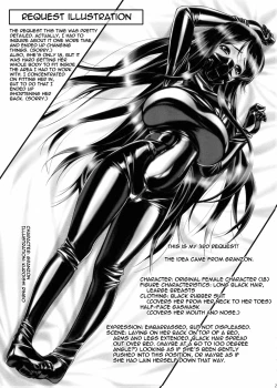 Page 21 of Kuroishi Ringo Request Doujinshi II