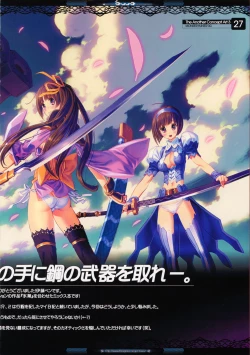 Page 27 of The Another Concept Art 2&3