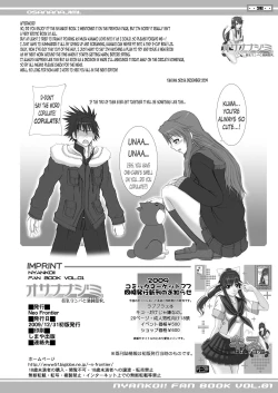 Page 19 of Osananajimi Kyonyuu Mamba to Gekinibuotoko