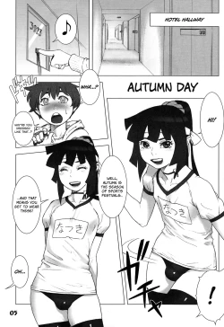 Page 4 of Natsu Yasumi - Aki No Hi